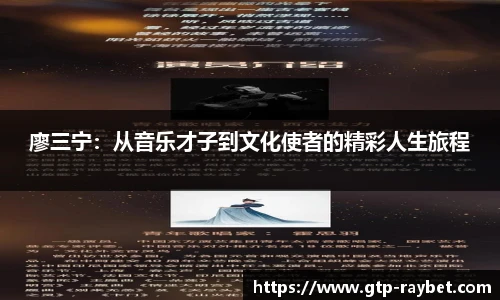 雷竞技官网入口