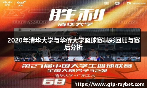雷竞技官网入口